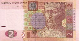 UKRAINE  2 Hryven  Emission De 2004   Pick 117 A     ***** BILLET  NEUF ***** - Ucrania