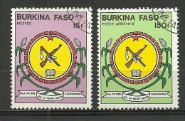 Burkina Faso; 1985 National Symbols - Burkina Faso (1984-...)