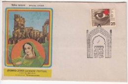 Hookah Smoking, Flavored Tobacco Shisha , Women, Royal, Postmak Jama Masjid, Islam,  Lucknow Festival, India Cover 1977 - Islam