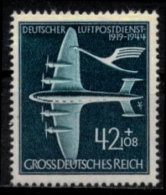 ALLEMAGNE DEUTSCHES III REICH Poste Aérienne 61 ** MNH AVIATION Service Postal Aérien - Airmail & Zeppelin