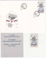 Slovenska, Slovakia FDC 1994, + MNH + Information, UPU U.P.U. - FDC