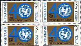 BULGARIA \ BULGARIE  - 1986 - 40ans  UNICEF Child Found Of UN -  Block De Quatre - Bl De 4 ** - Neufs