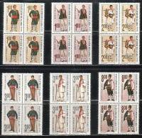 BULGARIA \ BULGARIE ~ 1993 - Costumes National - Bl.du 4** - Ungebraucht