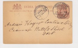 FRANCE. TIMBRE. ENTIER POSTAL. EP. CARTE ......INDE INDIA - 1902-11 King Edward VII