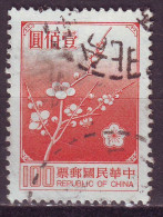 Republic Of China, 1979/92 - $100 Flowers - Nr.2156 Usato° - Used Stamps