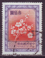 Republic Of China, 1979/92 - $300 Flowers - Nr.2156A Usato° - Gebraucht