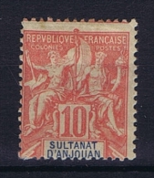 Anjouan: Yvert 14  MH/*  Signed/signé/signiert/ Approvato - Unused Stamps