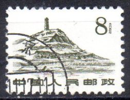 CHINA 1961 Yegan Pagoda - 8f. - Green FU - Usati