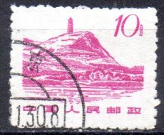 CHINA 1961 Yegan Pagoda  - 10f. - Purple  FU - Usati