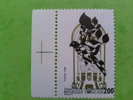 N° 2520b ** Synagogue. BdF. TTB. - Unused Stamps