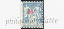 -Chine  6** - Unused Stamps