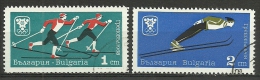 Bulgaria; 1968 Winter Olympic Games, Grenoble - Hiver 1968: Grenoble