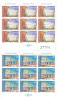 EUROPA CEPT YUGOSLAVIA HOJA BLOQUE 1990 - Blocks & Sheetlets