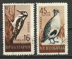 Bulgaria; 1959 Birds - Rebhühner & Wachteln