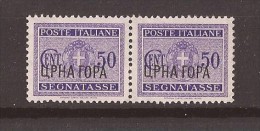 1941 6-10  PORTO  ITALIA MONTENEGRO OVERPRINT - CRNA GORA - MNH - Montenegro