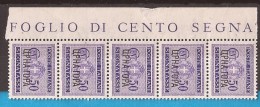 1941 6-10  PORTO  ITALIA MONTENEGRO OVERPRINT - CRNA GORA - MNH - Montenegro