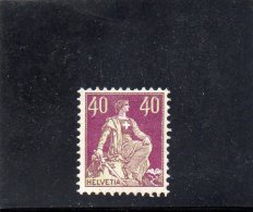 SUISSE 1924-27 * - Unused Stamps