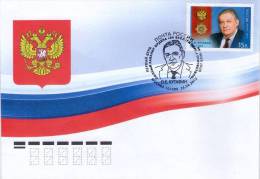 Lote 1839, 2012, Rusia, Russia, FDC, Lawyer, Oleg Emelianovich Kutafin, Full Cavalier Of The Order For Merit To The Fath - Full Years