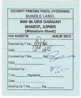 Security Printing Press Packing Slip Of Minature Sheet 800th URS Of Dargah Sharif, Ajmer, Islam Religion - Islam