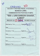 Security Printing Press Packing Slip Of  800th URS Of Dargah Sharif, Ajmer, Islam Religion - Islam