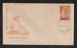INDIA, 1964, FDC, 20th Death Anniversary Of Kasturba Gandhi,  W/o Mahatma Gandhi, Bangalore  Cancellation - Cartas & Documentos