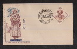 INDIA, 1964, FDC,  Raja Rammohan Roy, Social & Religious Reformer For Religion, Bombay  Cancellation - Lettres & Documents