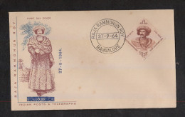 INDIA, 1964, FDC,  Raja Rammohan Roy, Social & Religious Reformer For Religion, Bangalore  Cancellation - Covers & Documents