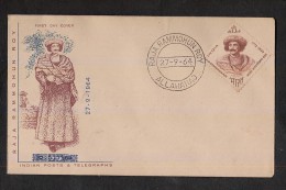 INDIA, 1964, FDC,  Raja Rammohan Roy, Social & Religious Reformer For Religion, Allahabad  Cancellation - Lettres & Documents