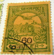 Hungary 1900 Turul Over Crown Of Saint Stephen 60f - Used - Used Stamps