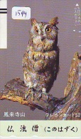 Télécarte Japon Oiseau * HIBOU (1514) FRONTBAR 290-0485  * OWL * BIRD Japan Phonecard * TELEFONKARTE * EULE * UIL * - Búhos, Lechuza