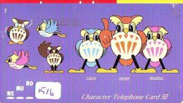 Télécarte Japon Oiseau * HIBOU (1516)  OWL * BIRD Japan Phonecard * TELEFONKARTE * EULE * UIL * - Uilen