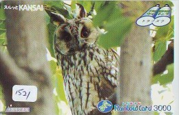 Carte Prépayée Japon * Oiseau * HIBOU (1521) OWL * BIRD Japan Prepaidcard * KARTE * EULE * UIL * VOGEL * - Owls