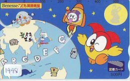 Télécarte Japon Oiseau * HIBOU (1998) OWL * BIRD Japan Phonecard * TELEFONKARTE * EULE * UIL * SPACE * ELEPHANT - Owls