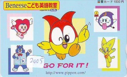 Télécarte Japon Oiseau * HIBOU (2005)  OWL * BIRD Japan Phonecard * TELEFONKARTE * EULE * UIL * - Gufi E Civette