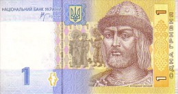 UKRAINE  1 Hryvnia   Daté De 2006   Pick 116 C       ***** BILLET  NEUF ***** - Ucraina