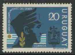 Uruguay 1971 Mi 1219 ** Police Emblem +Flag / Polizei – Honouring Police Heroes / Ehrung Im Dienst Gefallenen Polizisten - Police - Gendarmerie