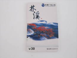 China Local Chip Phonecard,tree And River,used - Chine