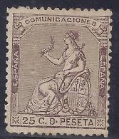 ESPAÑA 1873 - Edifil #135 Sin Goma (*) - Unused Stamps