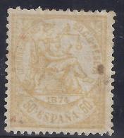 ESPAÑA 1874 - Edifil #149 Sin Goma (*) Punto De óxido - Unused Stamps