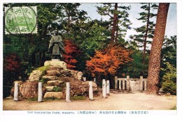 Japon - Stamp On Front "The Nakamura Park Nagoya" - Nagoya