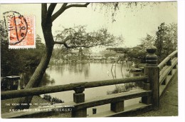 Japon - Stamp On Front "The Kocho Pond In The Tasteful Garden Of Tsurumai Park Nagoya" - Nagoya