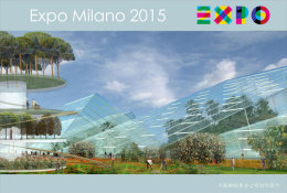 [ T11-022 ]  2015 Italy Milan Expo Universal Exposition , China Pre-stamped Card, Postal Stationery - 2015 – Mailand (Italien)