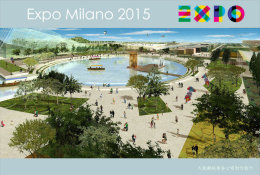 [ T11-023 ]  2015 Italy Milan Expo Universal Exposition , China Pre-stamped Card, Postal Stationery - 2015 – Milan (Italie)