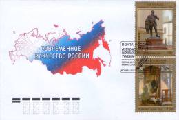 Lote 1851-6, 2012, Rusia, Russia, FDC, Russian Contemporary Art, 3 FDC, Arte, Horse, Fauna, Woman, Flower - Annate Complete