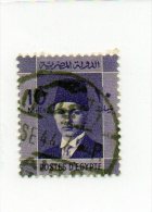 B - 1937 Egitto - Re Farouk - Used Stamps