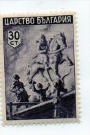 B - 1942 Bulgaria - Leggenda Di Kubrat - Used Stamps