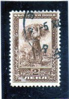 B - 1921 Bulgaria - Mietitrice - Used Stamps