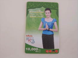 Prepaid Phonecard,happy New Year,used - Laos