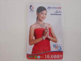 Prepaid Phonecard,happy New Year,used - Laos