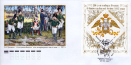 Lote 1864, 2012, Rusia, Russia, FDC, The 200th Anniversary Of Russia's Victory In The War Of 1812, Horse, Coat Or Arm - Annate Complete